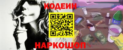 мефедрон VHQ Ипатово