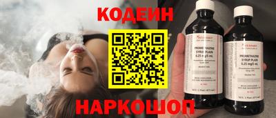 метамфетамин Ирбит