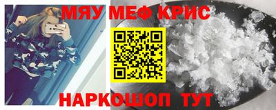 спиды Конаково
