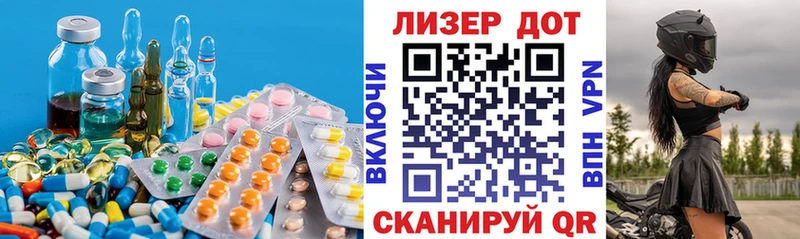 Лсд 25 экстази кислота Оренбург