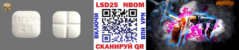 shop состав  Оренбург  Лсд 25 экстази кислота 