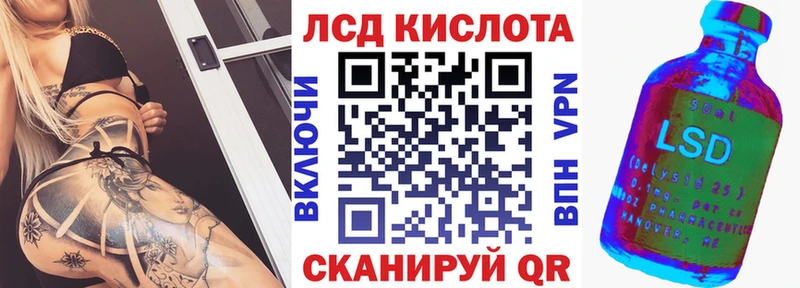 где купить наркоту  Оренбург  Марки N-bome 1,8мг 